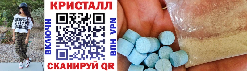 наркошоп  ОМГ ОМГ сайт  АМФЕТАМИН Premium  Гороховец 