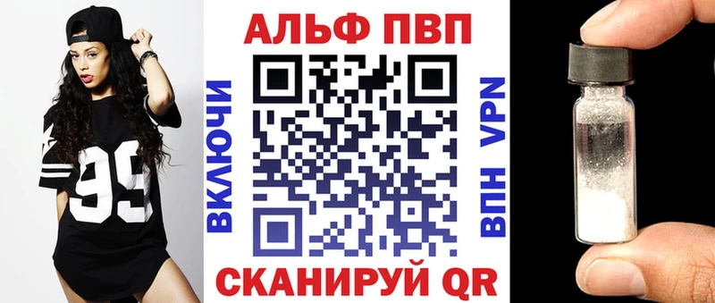 A PVP СК КРИС mega рабочий сайт Гороховец