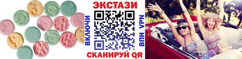 дарк нет официальный сайт  Гороховец  Ecstasy таблы  hydra  