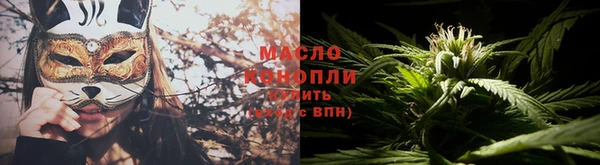 a pvp Богданович