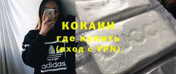 a pvp Богданович