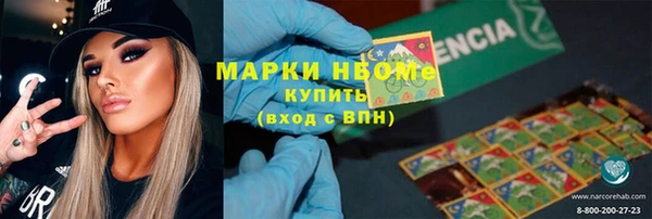 a pvp Богданович