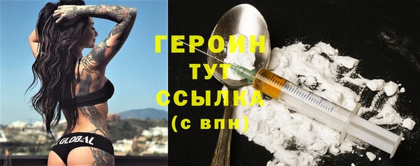 MDMA Баксан