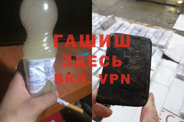 a pvp Богданович