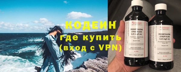 a pvp Богданович