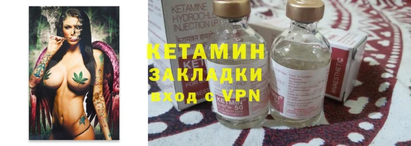 a pvp Богданович